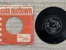 Smokey Robinson Miracles - The Love I Saw In You Was Just A Mirage 45 AUSTRALIA