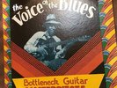 Voice Of The Blues: Bottleneck Guitar Masterpieces (LP 1975 Yazoo Records) First