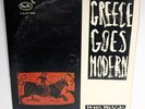 1967 Greece Goes Modern Mimis Plessas The Orbiters Rare 1st Pressing LP VG /VG