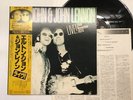 Elton John & John Lennon Live  28 November 1974 Japan LP [66759ER]