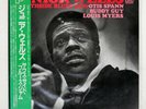 JUNIOR WELLS SOUTHSIDE BLUES JAM DELMARK PLP366 Japan OBI INSERT VINYL LP