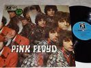 PINK FLOYD - The Piper At The Gates Of Dawn LP - Columbia 1C 064-04 292 Shrink