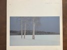George Winston December Piano Solos Vinyl LP Windham Hill Records c. 1982