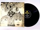 The Beatles Revolver. Vinyl, LP, Album. 1966