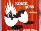 Eddie Russ - Fresh Out Rare Jazz Funk Original