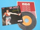 DAVID BOWIE 7