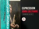 LP John Coltrane Expression GATEFOLD + OBI + INSERT JAPAN NEAR MINT MCA Rec