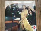 Lana Del Rey Blue Banisters Target Exclusive 2LP Red Vinyl