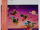 TALK TALK IT'S MY LIFE EMI EMS81664 Japan OBI INSERT VINYL LP