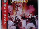 W.A.S.P. WASP CAPITOL ECS81671 Japan OBI INSERT VINYL LP