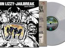 Thin Lizzy Jailbreak (VINYL LP) 2024 Remix Reissue [NEW] Grey Vinyl