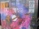 Lil Uzi Vert - Luv Is Rage EXCLUSIVE RSD 2024 Colour Splatter Vinyl SEALED
