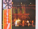 BAY CITY ROLLERS / LIVE IN JAPAN JAPAN ISSUE DOUBLE LP W/OBI, BOOKLET