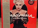 NEW, SEALED - MADONNA - YOU CAN DANCE VINYL LP - ORIGINAL 1ST PRESSING MINT COND