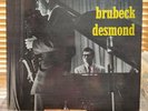 The Dave Brubeck Quartet, Brubeck Desmond, 1956 1st Fantasy Red Vinyl, #3-229