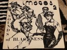 Rare Soul Funk Gospel Lp - Sounds Of Blackness - Images II