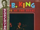 B.B. King - Live At The Regal, LP, (Vinyl)