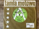 Soul Diana Ross And The Supremes ‎– Reflections  Tamla Motown DEMO ‎– TMG 616