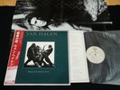 VAN HALEN WOMEN AND CHILDREN FIRST w/poster JAPAN VINYL LP OBI P-10801W