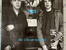 BECK One Foot in the Grave LP 1994 OG K Records indie/folk +insert
