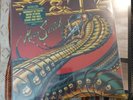 Y & T Mean Streak Vinyl LP SP6-4960 A & M Records 1983/ Sealed