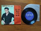 Elvis PRESLEY EP - GOLDEN COMPACT SERIES - JAPAN 1965 VICTOR 1233 VERY RARE