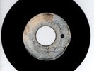 The Dee Set/Roy Bennett - I Know A Place/I Dangerous Skinhead Reggae Rocksteady