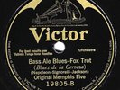 Victor #19805: Original Memphis Five-