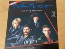 QUEEN & DAVID BOWIE UNDER PRESSURE JAPAN 7 INCH P-1587E