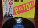 SEX PISTOLS - NEVER MIND THE BOLLOCKS - YX-7199-AX 1977 - LP JAPAN OBI NM 1A ED.