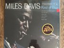 Miles Davis Kind Of Blue 1977 Reissue Sealed Vinyl LP Jazz Columbia PC 8163
