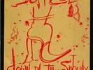 Soft Cell - Down In The Subway (Extended Remix) (12