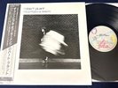 ROBERT PLANT THE PRINCIPLE OF MOMENTS Japan 1st Press Obi Audiophile  NM