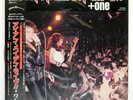 IRON MAIDEN LIVE + ONE EMI EMS41001 Japan VINYL 12