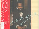 George Benson Breezin OBI + INSERT JAPAN NEAR MINT Warner Vinyl LP
