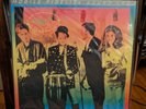 The B-52's – Cosmic Thing, Vinyl LP, Mobile Fidelity Numbered, MoFi 2012, NEW