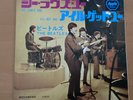 THE BEATLES SHE LOVES YOU JAPAN 7 INCH AR-1058 APPLE