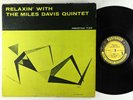 Miles Davis Quintet - Relaxin' With LP - Prestige - PRLP 7129 Mono DG RVG