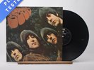 The Beatles Rubber Soul -4 -3 Reissue Stereo LP Album Vinyl Record - VG+/EX