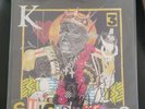 King 810 Suicide King VINYL RECORD