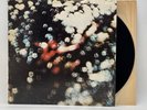 Pink Floyd - Obscured By Clouds - 1972 US 1st Press (NM) Ultrasonic Clean