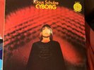 klaus schulze Cyborg Original 1st Press Germany 1973 vinyl