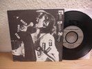Patti Smith Group – So You Want To Be....Punk 1979 mint- French issue ..