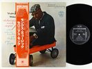 Thelonious Monk Septet - Monk's Music LP - Riverside Japan - SMJ-6207 NM