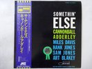Cannonball Adderley Somethin' Else Blue Note LNJ-80064 Japan  VINYL LP OBI