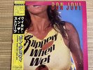 JAPAN Bon Jovi/Slippery When Wet (Wild In The Streets) 28PP 1025 Used LP limited