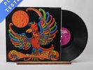 Rare Bird Rare Bird A B2 LP Album Vinyl Record 1969 CAS 1005 Charisma - VG+/VG+