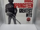 Bruce Springsteen Greatest Hits 2LP Ruby Red Vinyl Target Exclusive BRAND NEW
