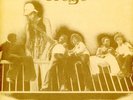 Ofege - Try And Love (Vinyl LP - 1973 - EU - Reissue)