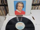 JOSE LUIS PERALES 14 Grandes Exitos LP Vinyl 1983 Y COMO ES EL - VG+